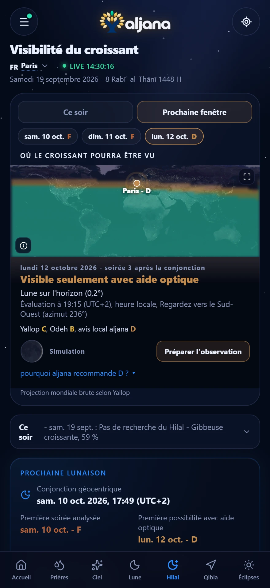 Écran Hilal de l'application